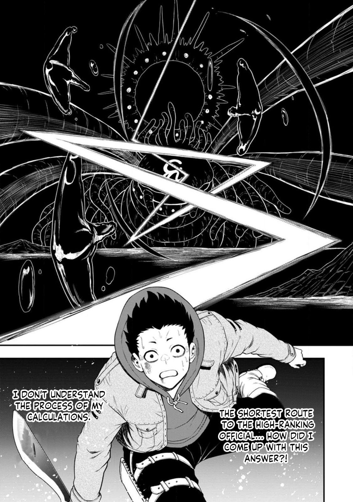 Zatsuyou Fuyo Jutsushi ga Jibun no Saikyou ni Kizuku made Chap 18 - Next Chap 19
