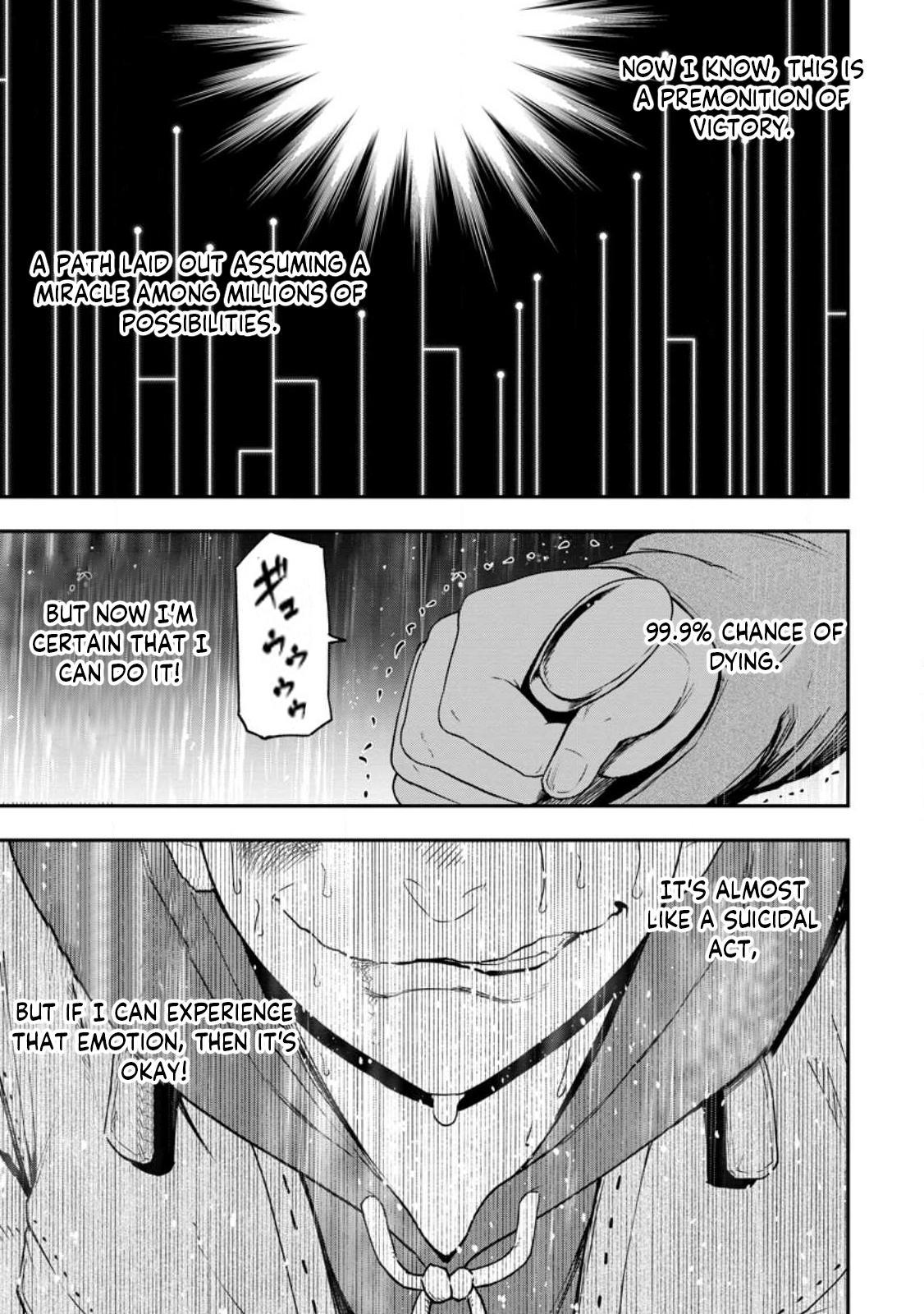 Zatsuyou Fuyo Jutsushi ga Jibun no Saikyou ni Kizuku made Chap 18 - Next Chap 19