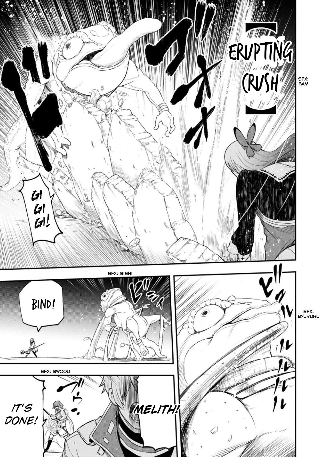 Zatsuyou Fuyo Jutsushi ga Jibun no Saikyou ni Kizuku made Chap 19 - Next Chap 20
