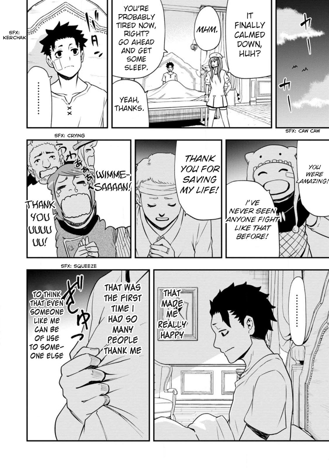 Zatsuyou Fuyo Jutsushi ga Jibun no Saikyou ni Kizuku made Chap 19 - Next Chap 20