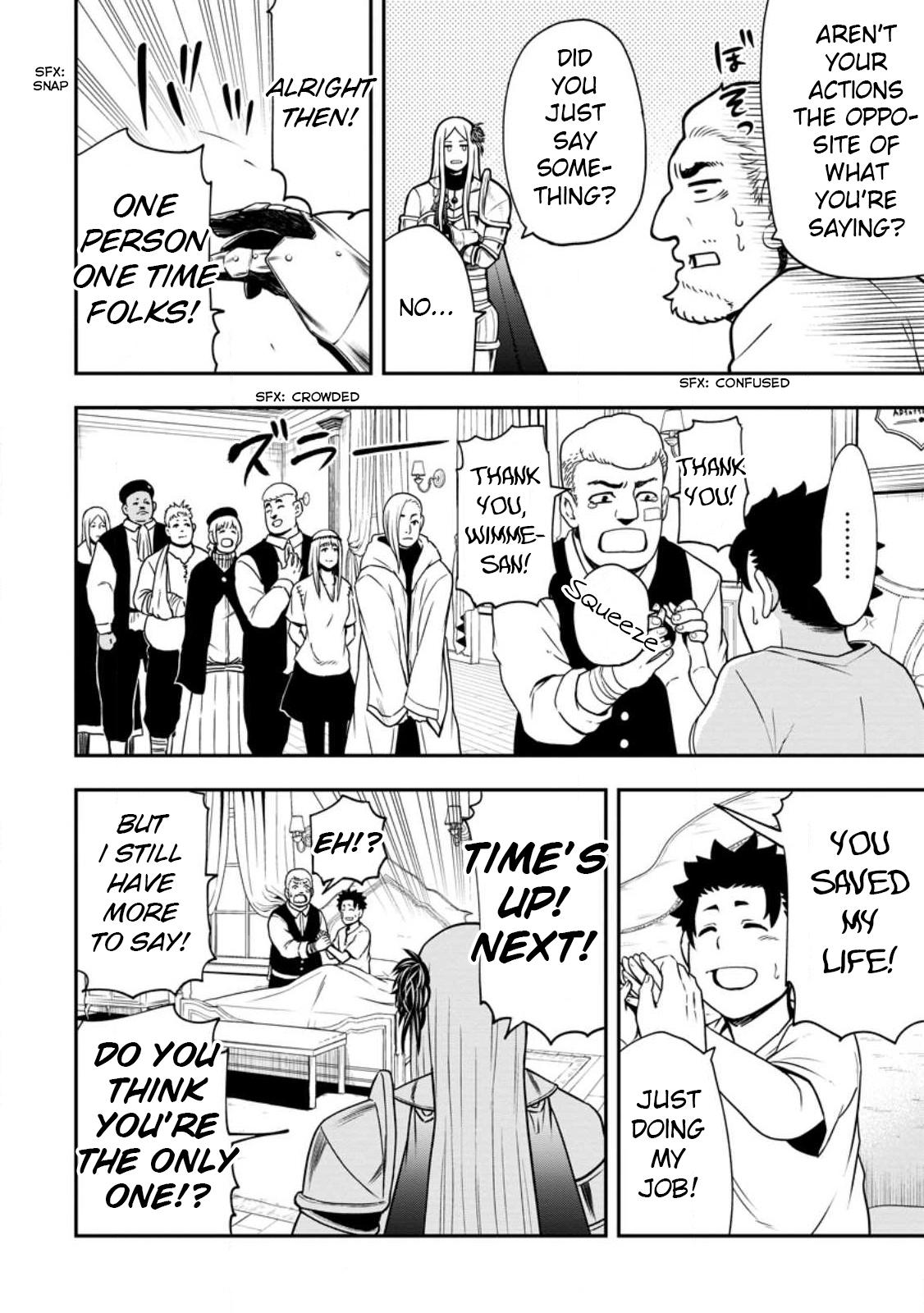 Zatsuyou Fuyo Jutsushi ga Jibun no Saikyou ni Kizuku made Chap 19 - Next Chap 20
