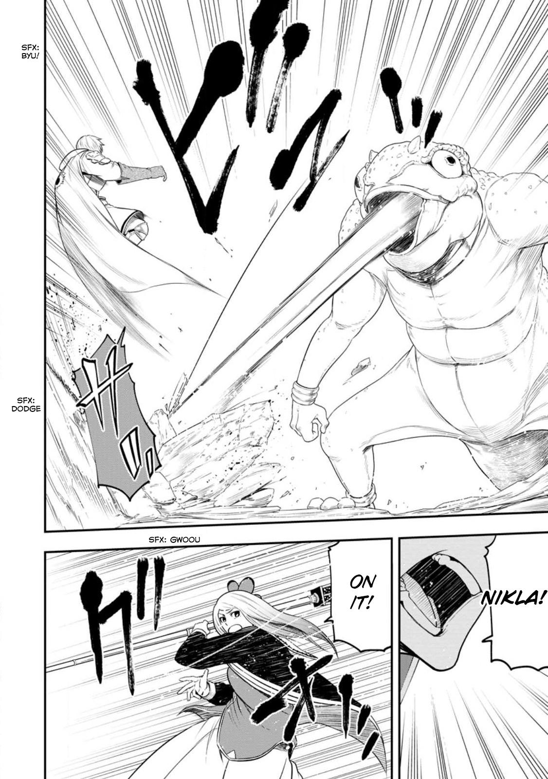 Zatsuyou Fuyo Jutsushi ga Jibun no Saikyou ni Kizuku made Chap 19 - Next Chap 20