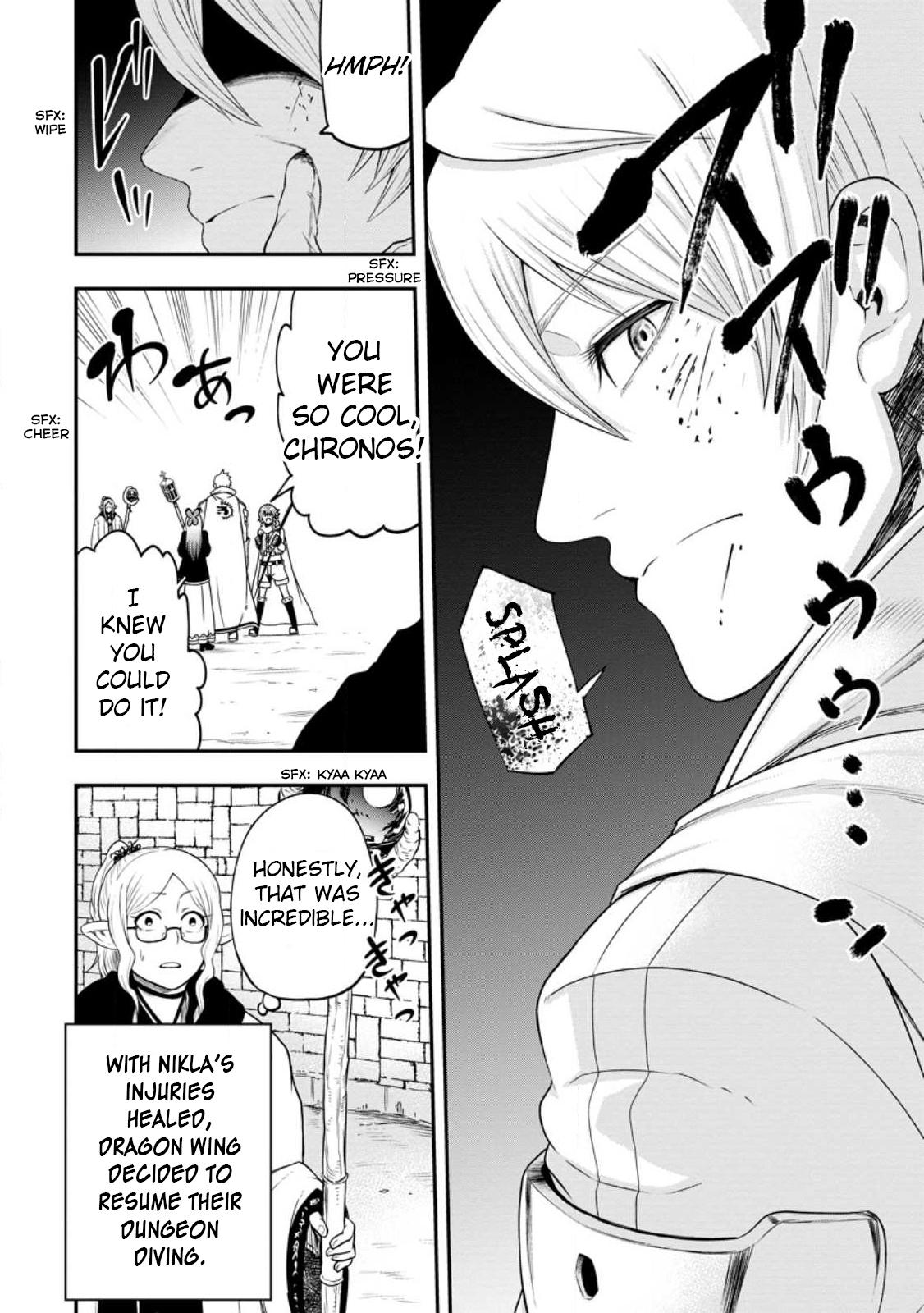 Zatsuyou Fuyo Jutsushi ga Jibun no Saikyou ni Kizuku made Chap 19 - Next Chap 20