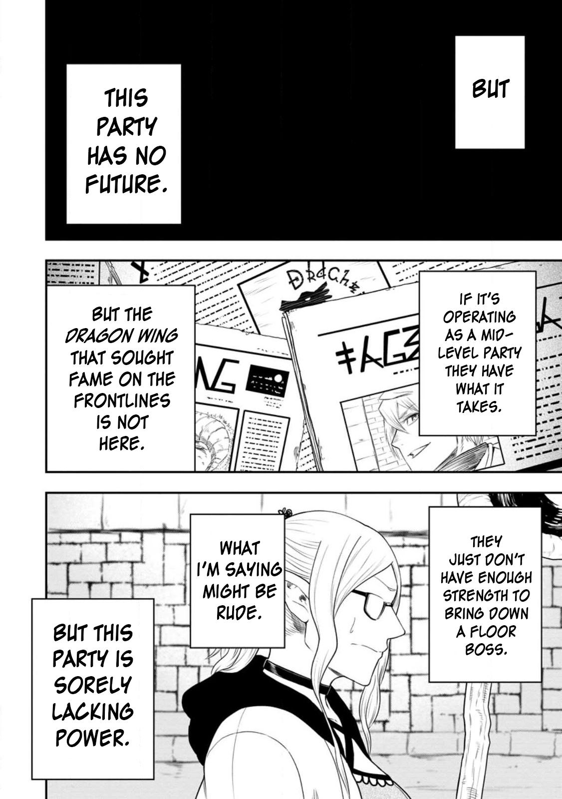 Zatsuyou Fuyo Jutsushi ga Jibun no Saikyou ni Kizuku made Chap 19 - Next Chap 20