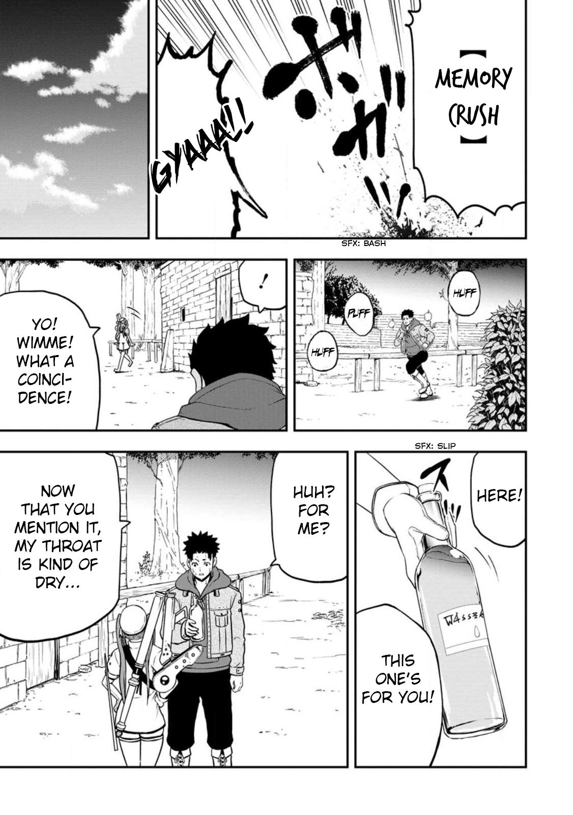 Zatsuyou Fuyo Jutsushi ga Jibun no Saikyou ni Kizuku made Chap 19.5 - Next Chap 20.5