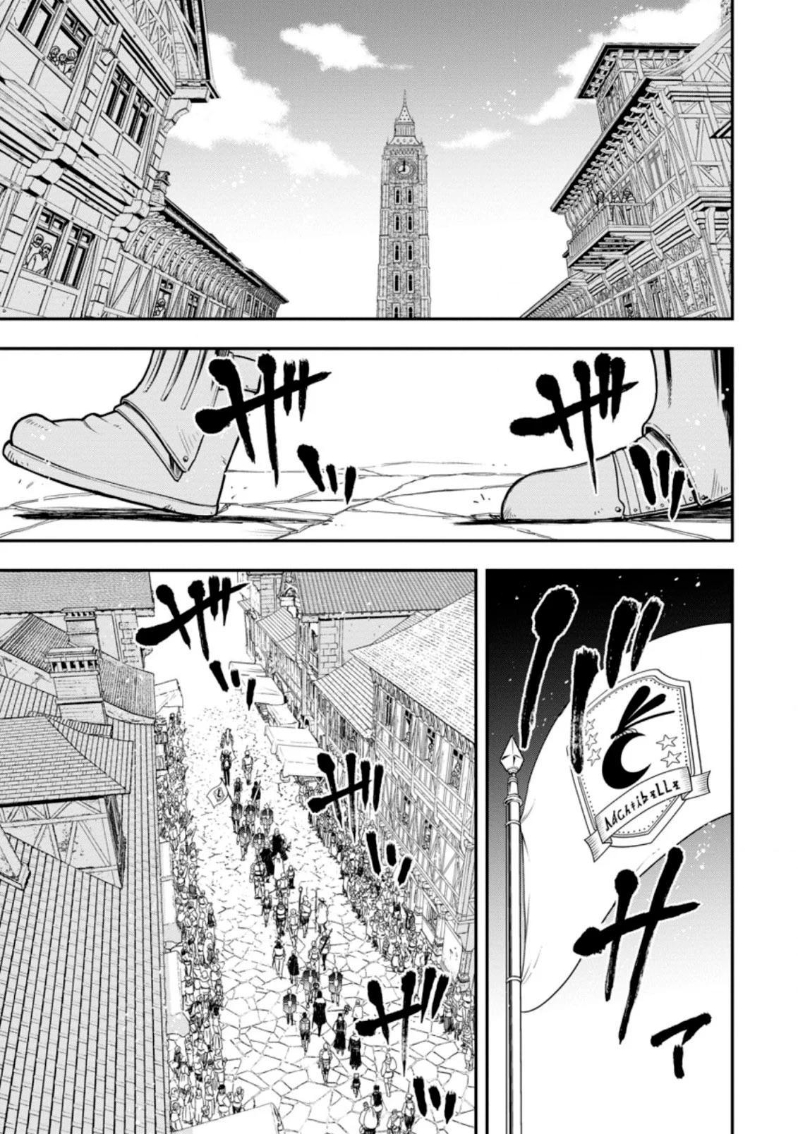 Zatsuyou Fuyo Jutsushi ga Jibun no Saikyou ni Kizuku made Chap 10.1 - Next Chap 11.1