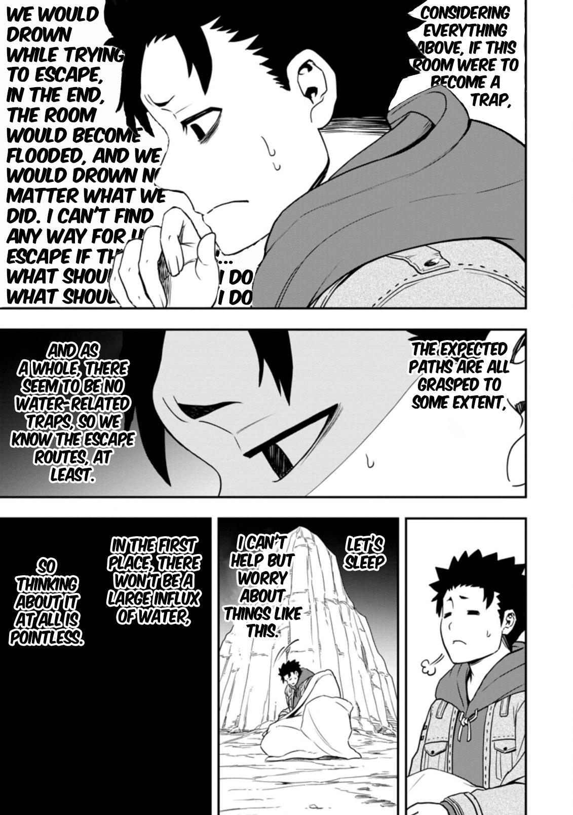 Zatsuyou Fuyo Jutsushi ga Jibun no Saikyou ni Kizuku made Chap 11.3 - Next Chap 12.3