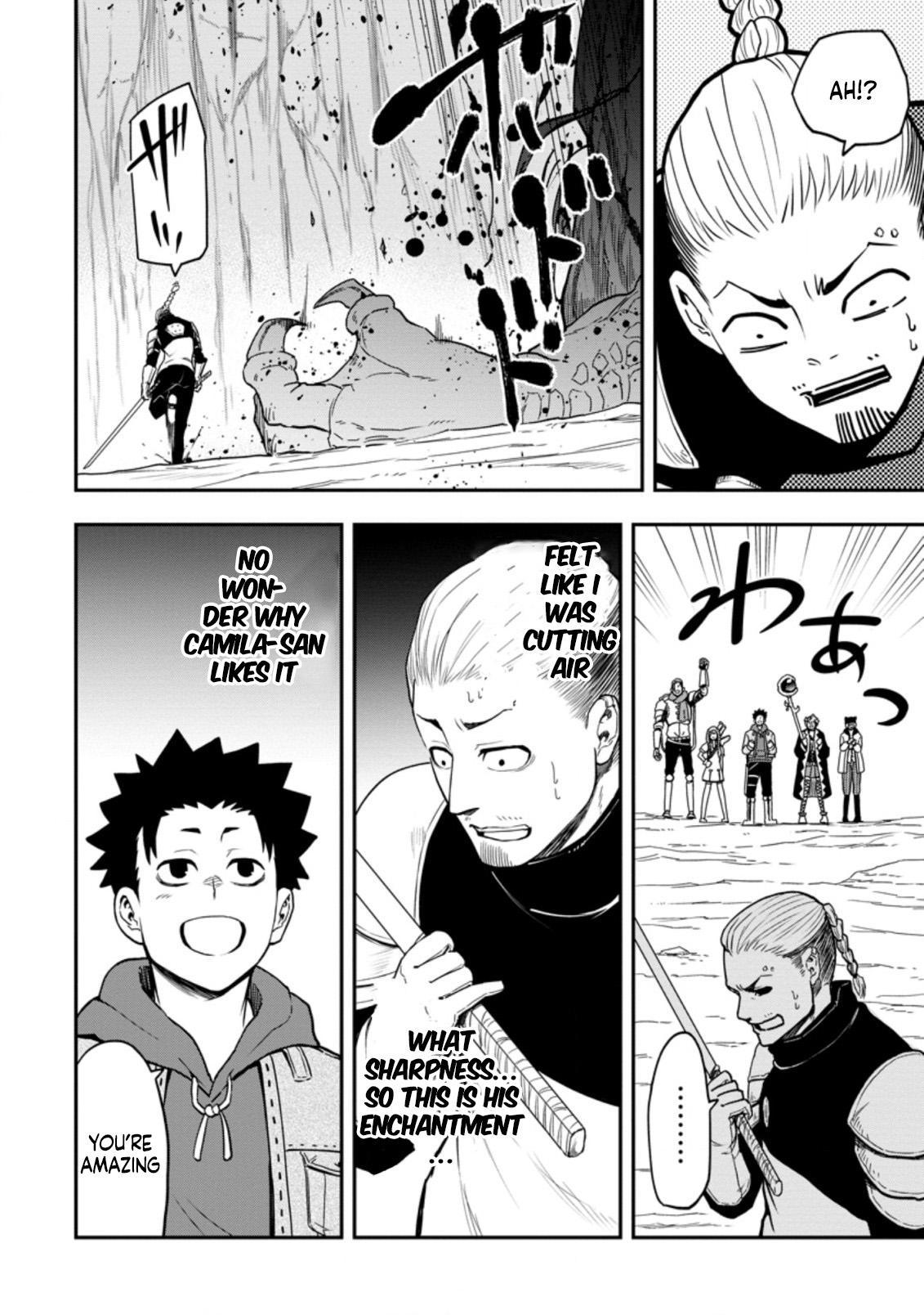 Zatsuyou Fuyo Jutsushi ga Jibun no Saikyou ni Kizuku made Chap 11.2 - Next Chap 12.2