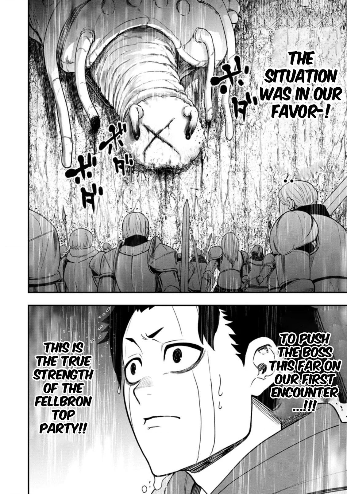 Zatsuyou Fuyo Jutsushi ga Jibun no Saikyou ni Kizuku made Chap 12.3 - Next Chap 13.3