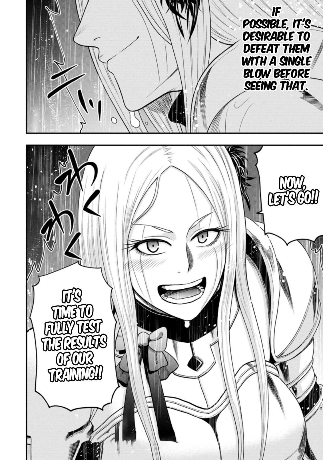 Zatsuyou Fuyo Jutsushi ga Jibun no Saikyou ni Kizuku made Chap 12.3 - Next Chap 13.3