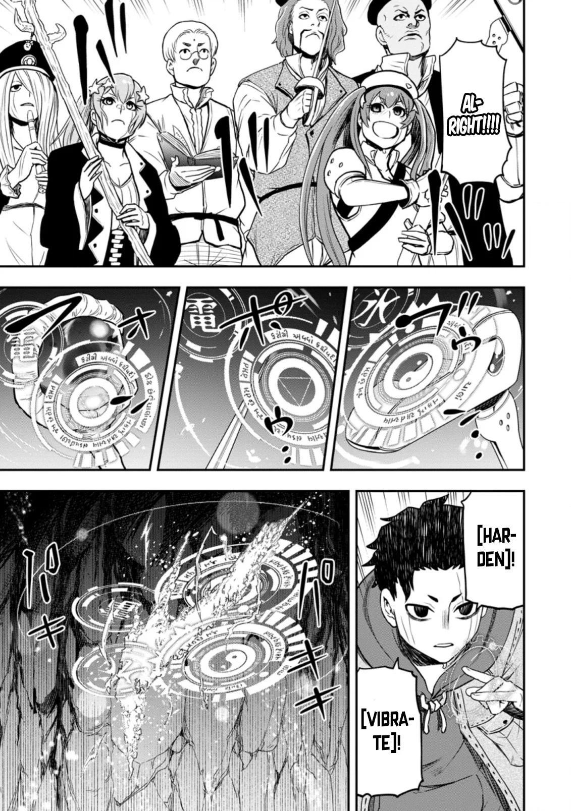 Zatsuyou Fuyo Jutsushi ga Jibun no Saikyou ni Kizuku made Chap 12.1 - Next Chap 13.1