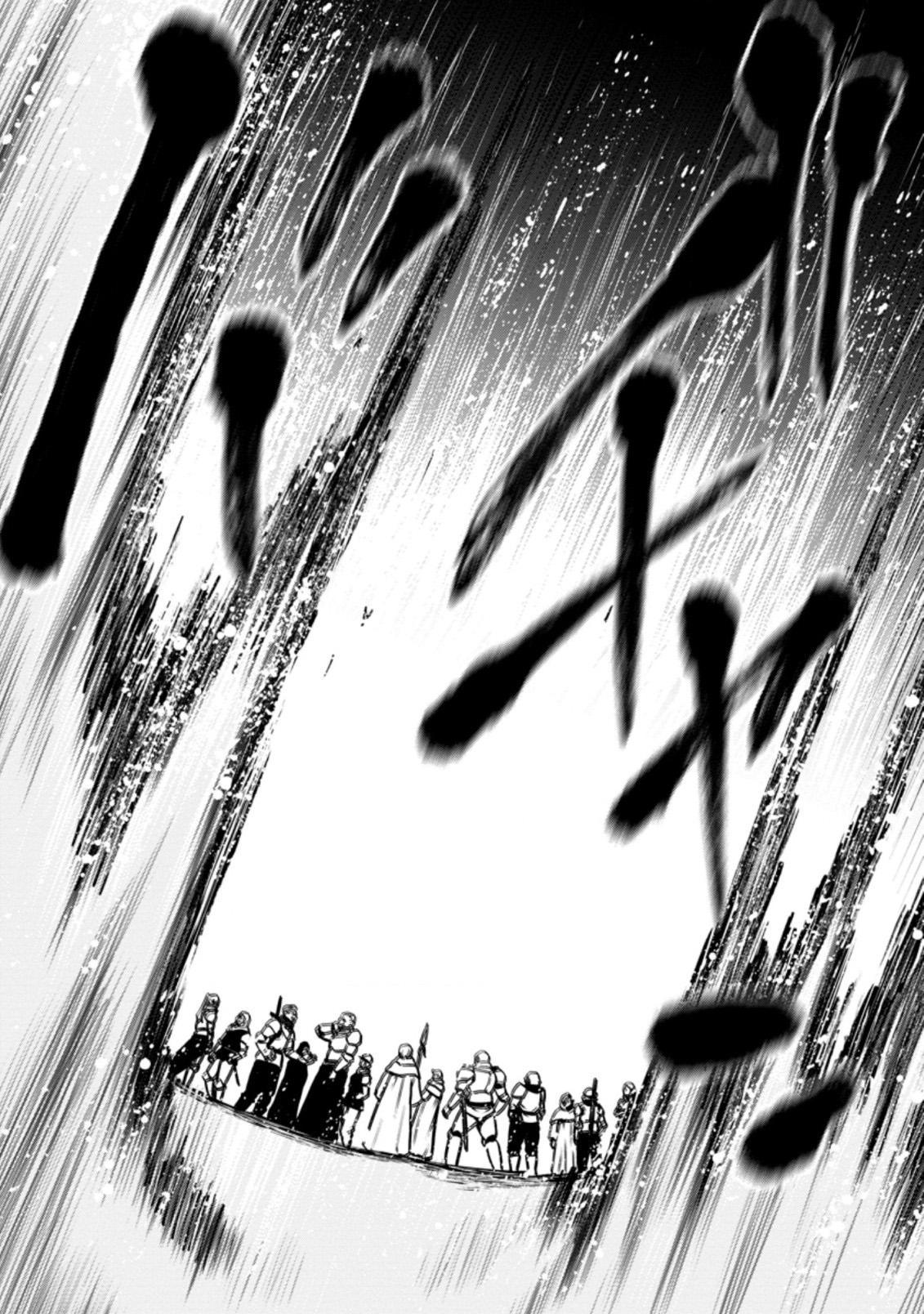 Zatsuyou Fuyo Jutsushi ga Jibun no Saikyou ni Kizuku made Chap 13.3 - Next Chap 14.3