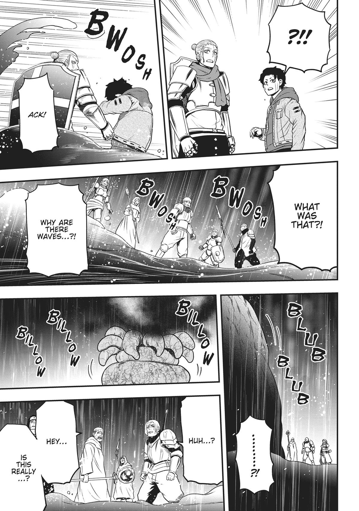 Zatsuyou Fuyo Jutsushi ga Jibun no Saikyou ni Kizuku made Chap 13 - Next Chap 14
