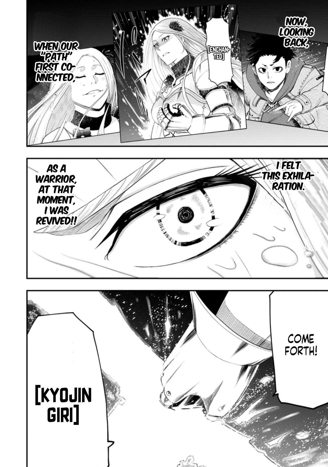 Zatsuyou Fuyo Jutsushi ga Jibun no Saikyou ni Kizuku made Chap 13.1 - Next Chap 14.1