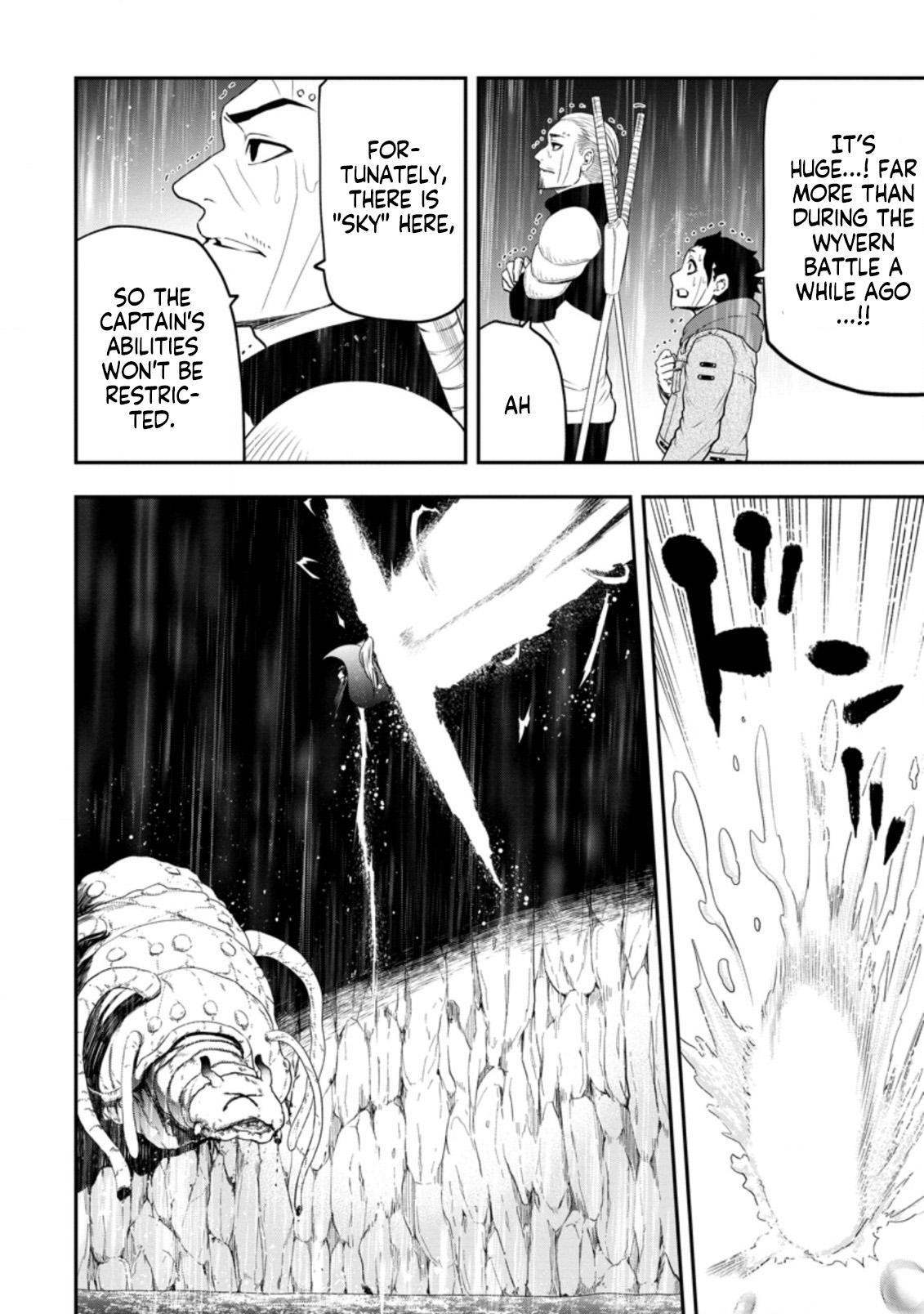Zatsuyou Fuyo Jutsushi ga Jibun no Saikyou ni Kizuku made Chap 13.1 - Next Chap 14.1