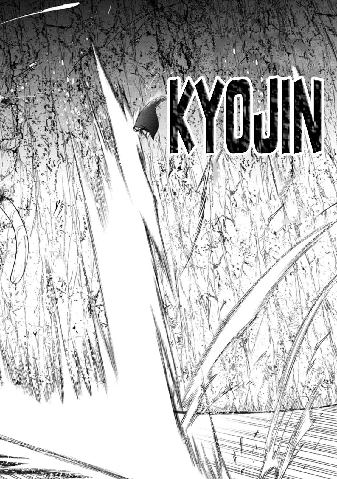 Zatsuyou Fuyo Jutsushi ga Jibun no Saikyou ni Kizuku made Chap 13.2 - Next Chap 14.2