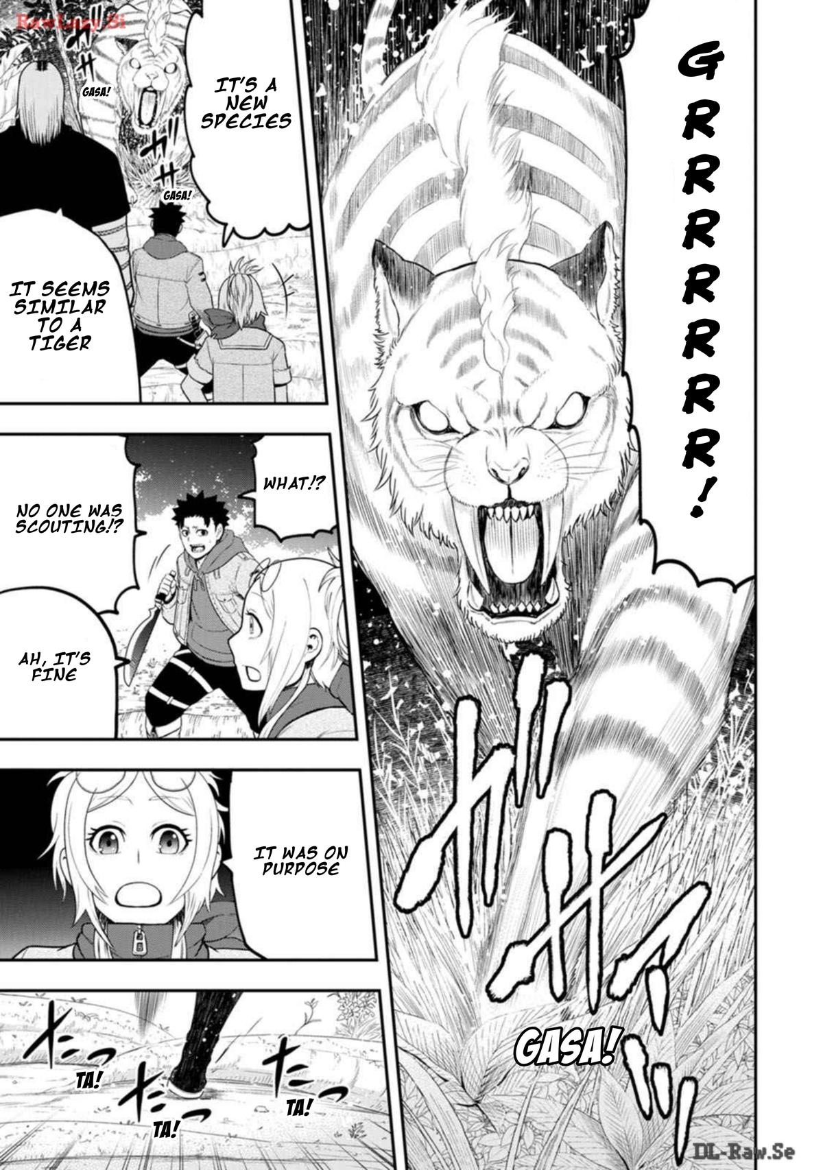 Zatsuyou Fuyo Jutsushi ga Jibun no Saikyou ni Kizuku made Chap 27 - Next Chap 28