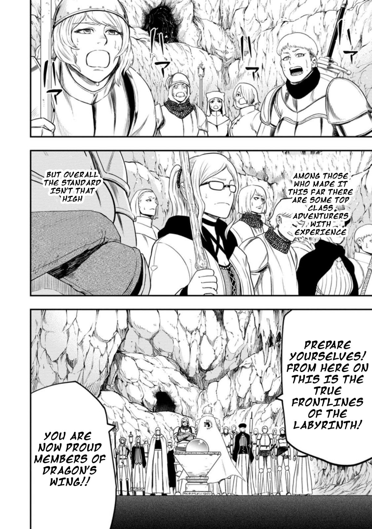 Zatsuyou Fuyo Jutsushi ga Jibun no Saikyou ni Kizuku made Chap 24 - Next Chap 25