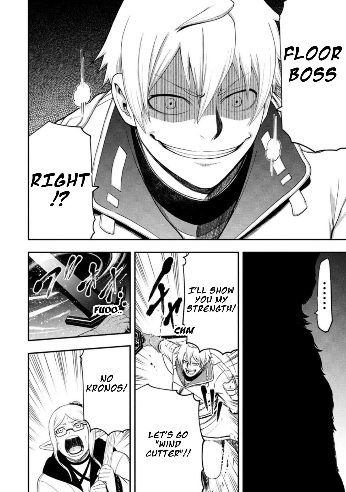 Zatsuyou Fuyo Jutsushi ga Jibun no Saikyou ni Kizuku made Chap 24 - Next Chap 25