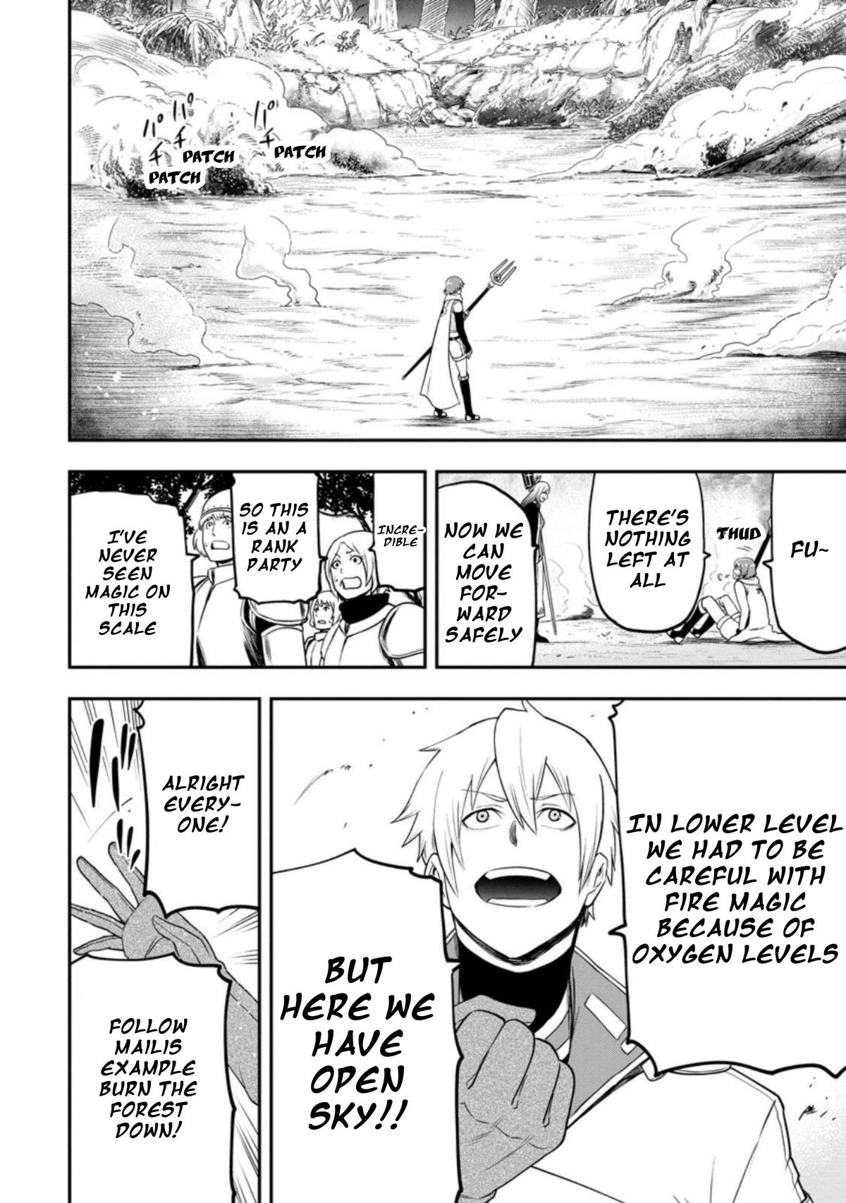 Zatsuyou Fuyo Jutsushi ga Jibun no Saikyou ni Kizuku made Chap 24 - Next Chap 25