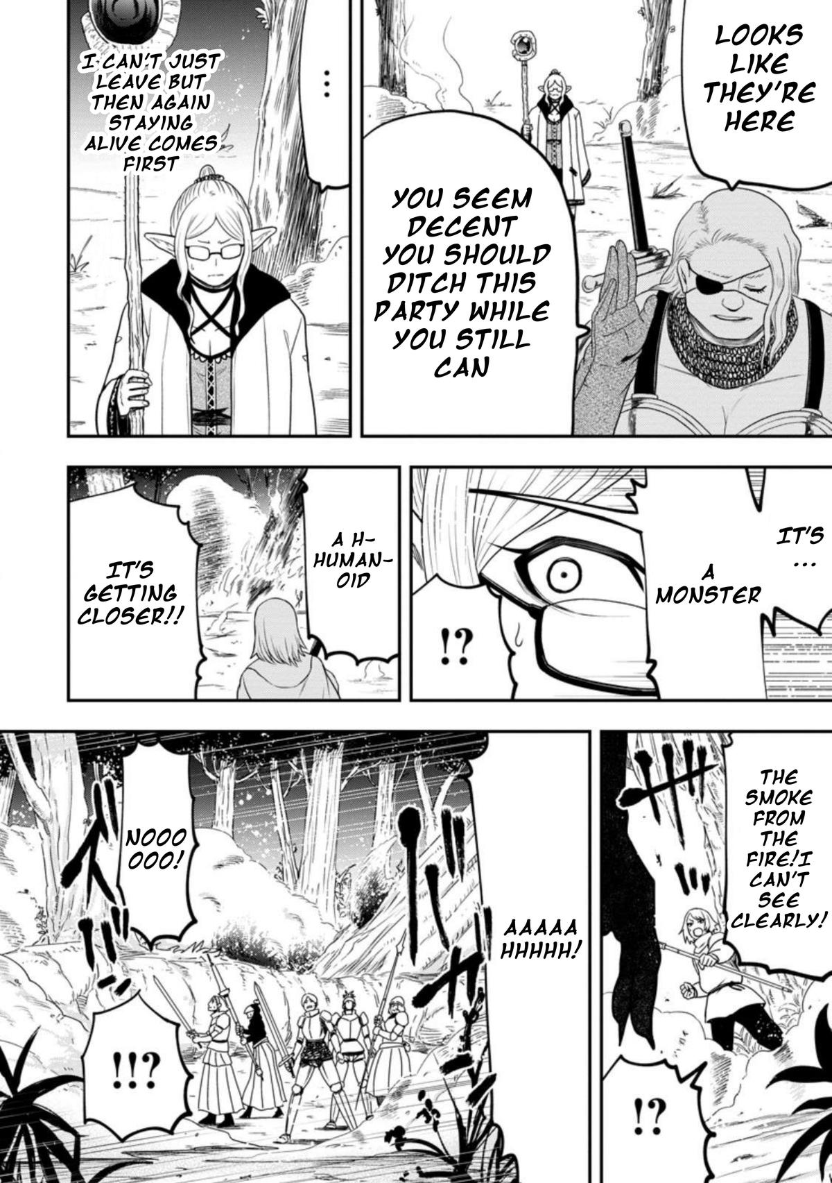 Zatsuyou Fuyo Jutsushi ga Jibun no Saikyou ni Kizuku made Chap 24 - Next Chap 25