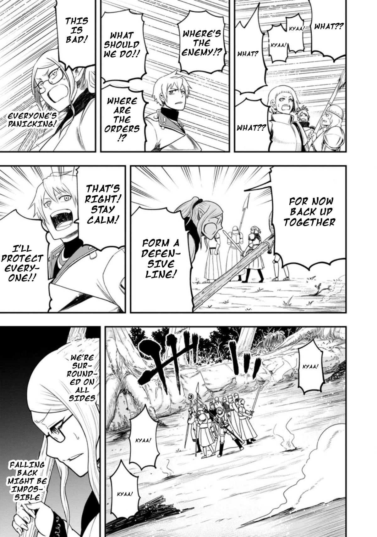 Zatsuyou Fuyo Jutsushi ga Jibun no Saikyou ni Kizuku made Chap 24 - Next Chap 25
