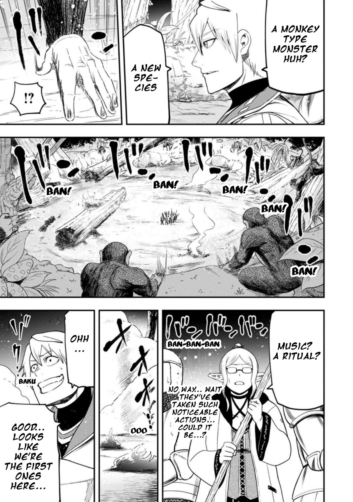 Zatsuyou Fuyo Jutsushi ga Jibun no Saikyou ni Kizuku made Chap 24 - Next Chap 25
