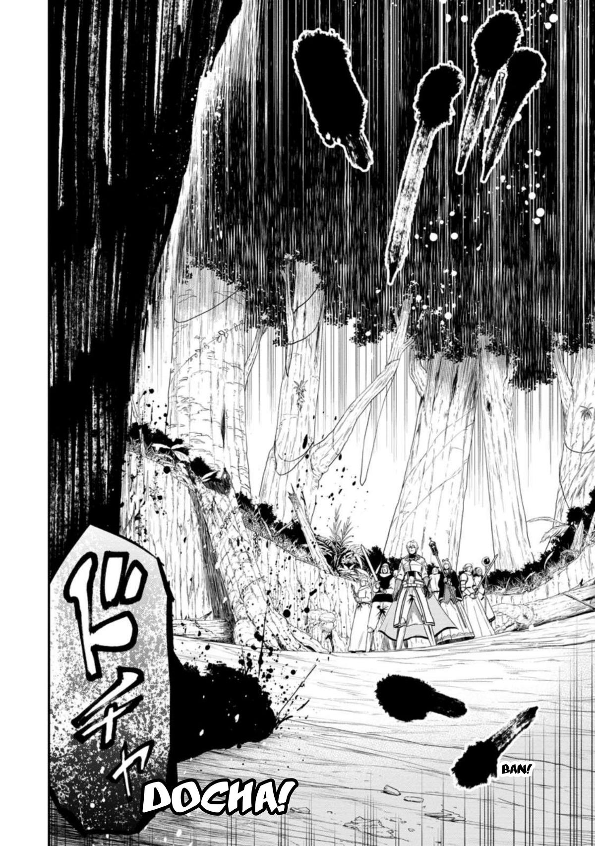 Zatsuyou Fuyo Jutsushi ga Jibun no Saikyou ni Kizuku made Chap 24 - Next Chap 25
