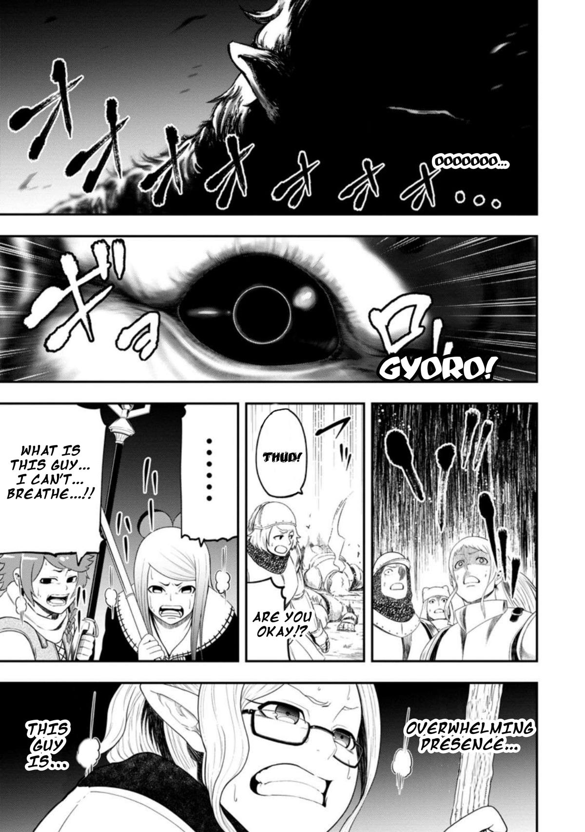 Zatsuyou Fuyo Jutsushi ga Jibun no Saikyou ni Kizuku made Chap 24 - Next Chap 25