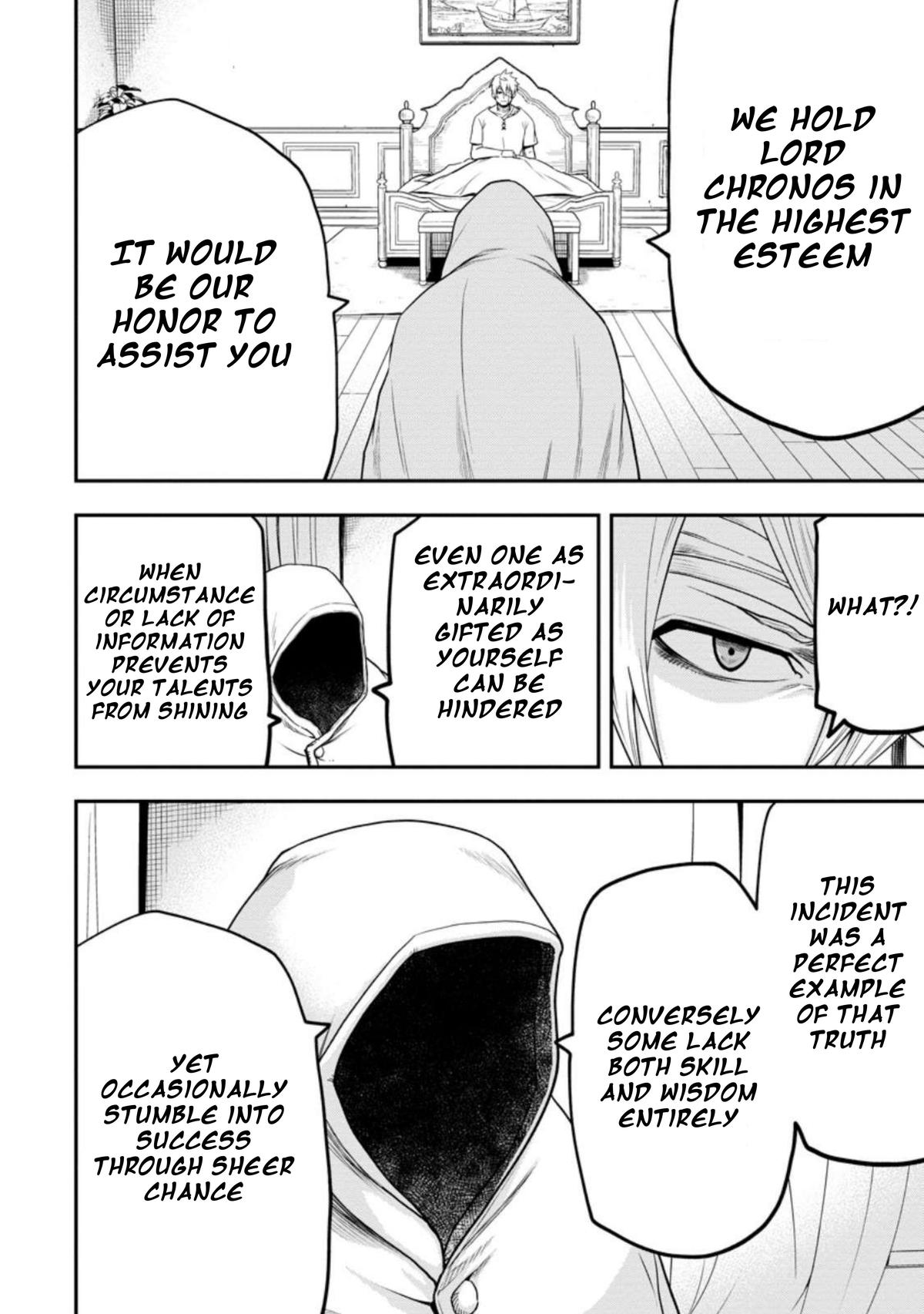 Zatsuyou Fuyo Jutsushi ga Jibun no Saikyou ni Kizuku made Chap 24 - Next Chap 25