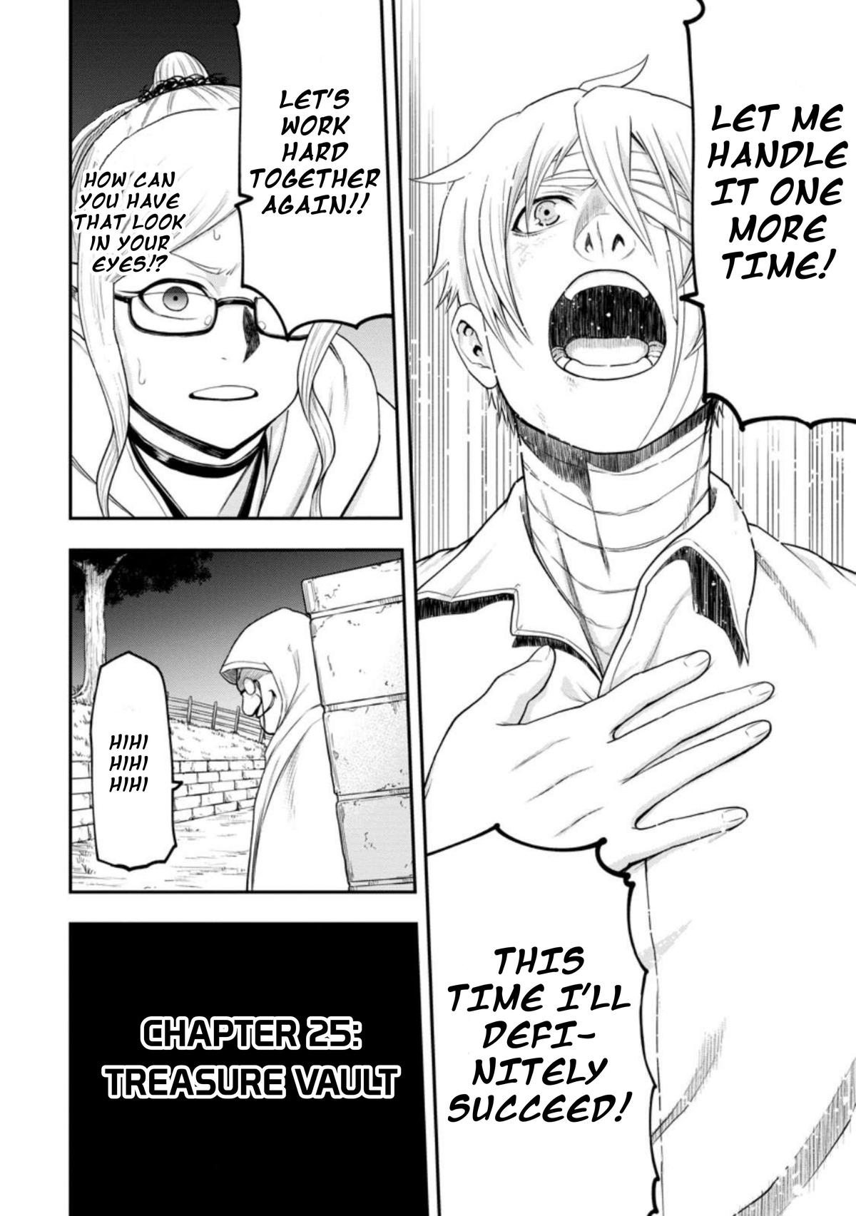 Zatsuyou Fuyo Jutsushi ga Jibun no Saikyou ni Kizuku made Chap 25 - Next Chap 26