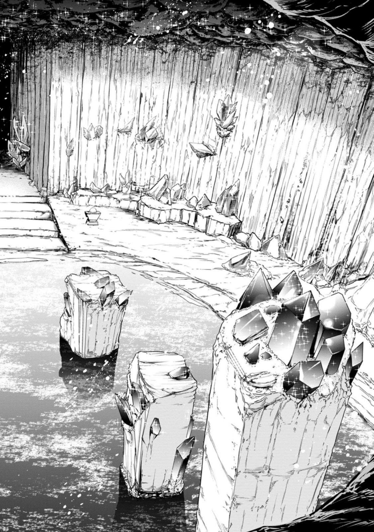 Zatsuyou Fuyo Jutsushi ga Jibun no Saikyou ni Kizuku made Chap 25 - Next Chap 26