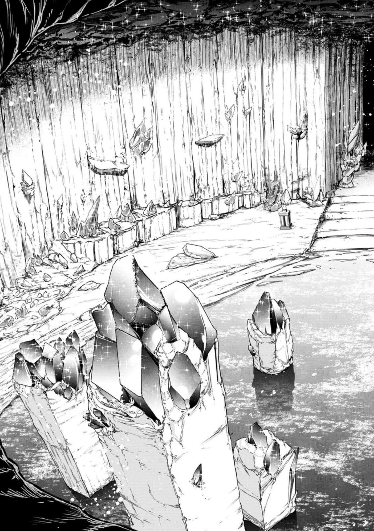 Zatsuyou Fuyo Jutsushi ga Jibun no Saikyou ni Kizuku made Chap 25 - Next Chap 26
