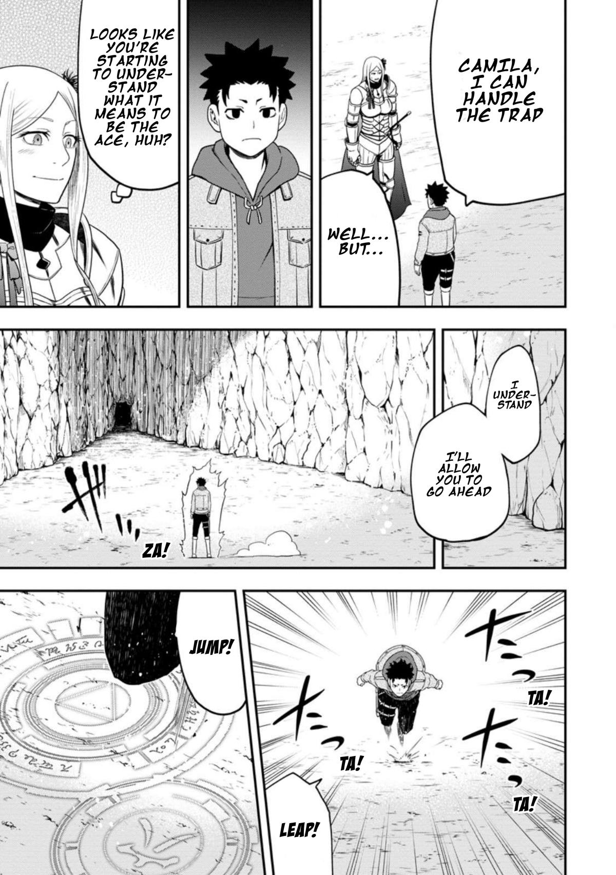 Zatsuyou Fuyo Jutsushi ga Jibun no Saikyou ni Kizuku made Chap 26 - Next Chap 27