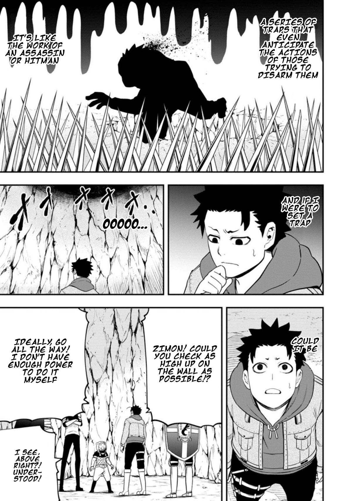 Zatsuyou Fuyo Jutsushi ga Jibun no Saikyou ni Kizuku made Chap 26 - Next Chap 27