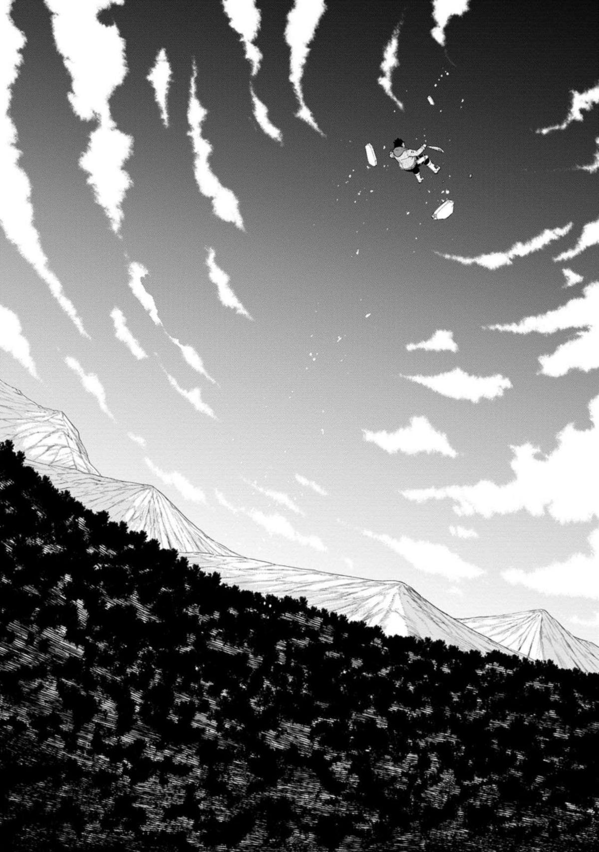 Zatsuyou Fuyo Jutsushi ga Jibun no Saikyou ni Kizuku made Chap 26 - Next Chap 27