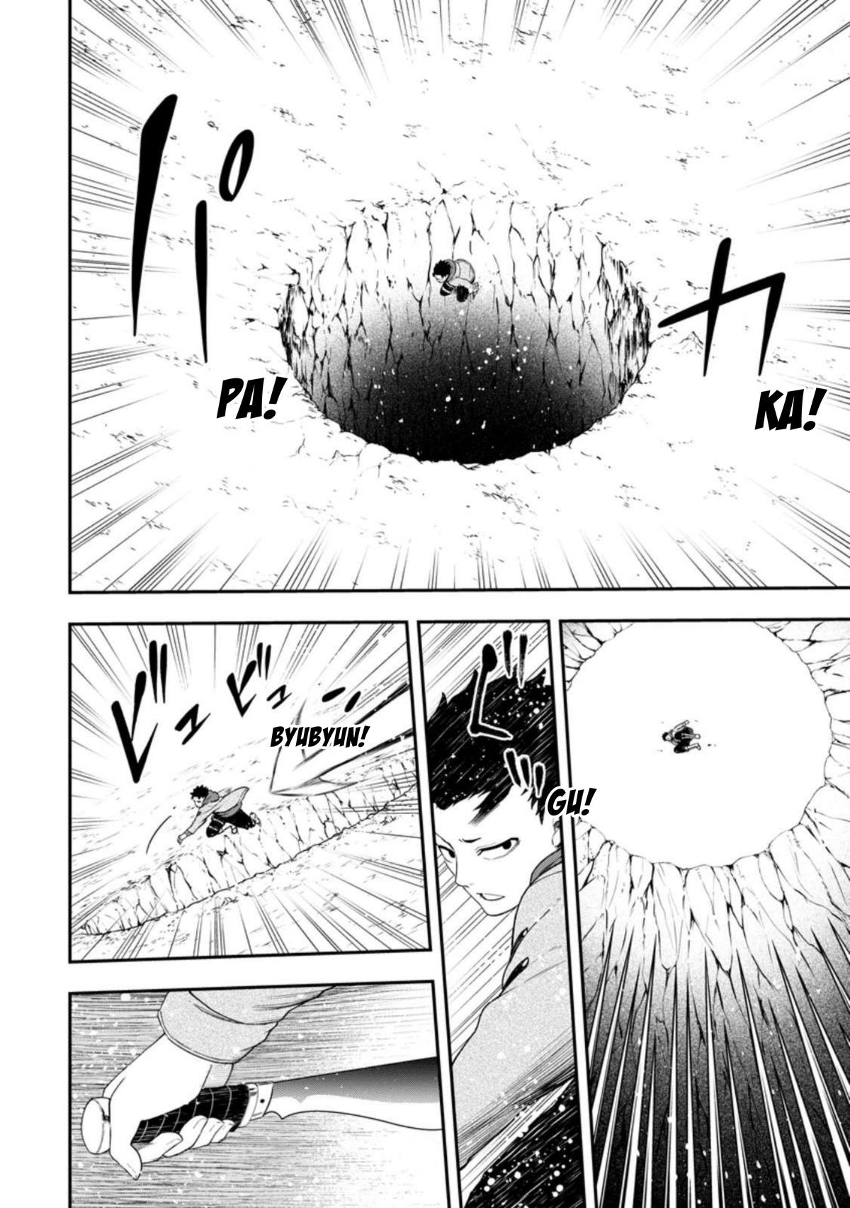 Zatsuyou Fuyo Jutsushi ga Jibun no Saikyou ni Kizuku made Chap 26 - Next Chap 27