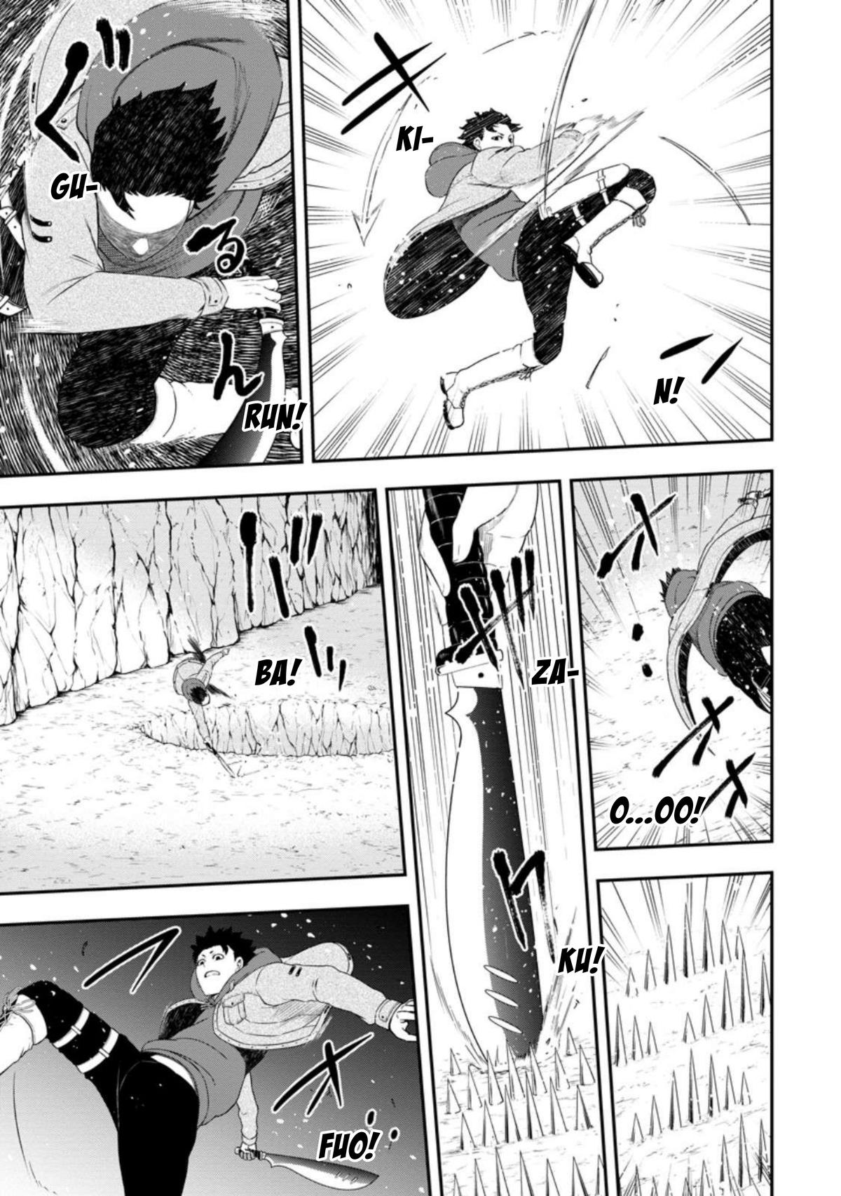 Zatsuyou Fuyo Jutsushi ga Jibun no Saikyou ni Kizuku made Chap 26 - Next Chap 27