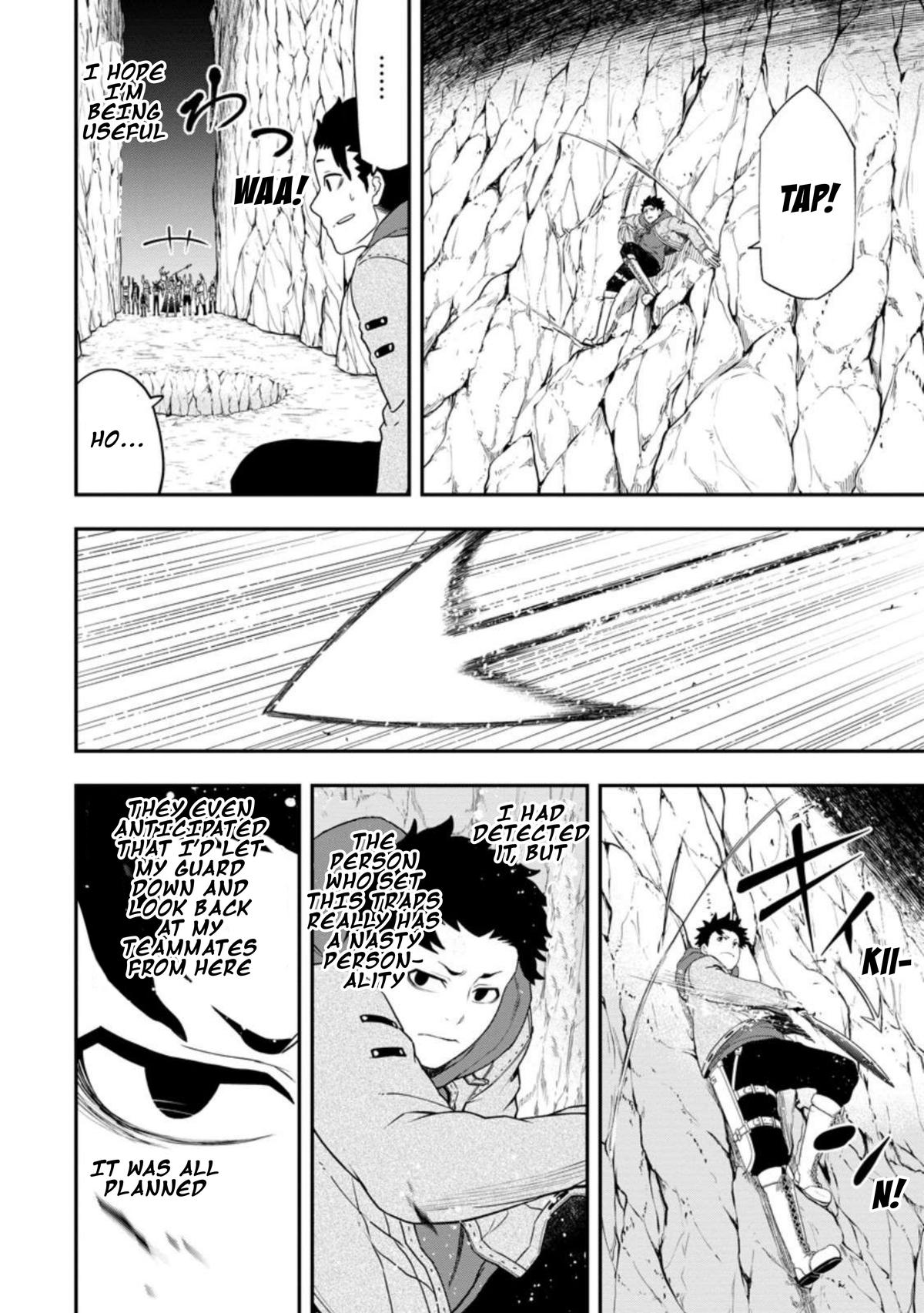 Zatsuyou Fuyo Jutsushi ga Jibun no Saikyou ni Kizuku made Chap 26 - Next Chap 27
