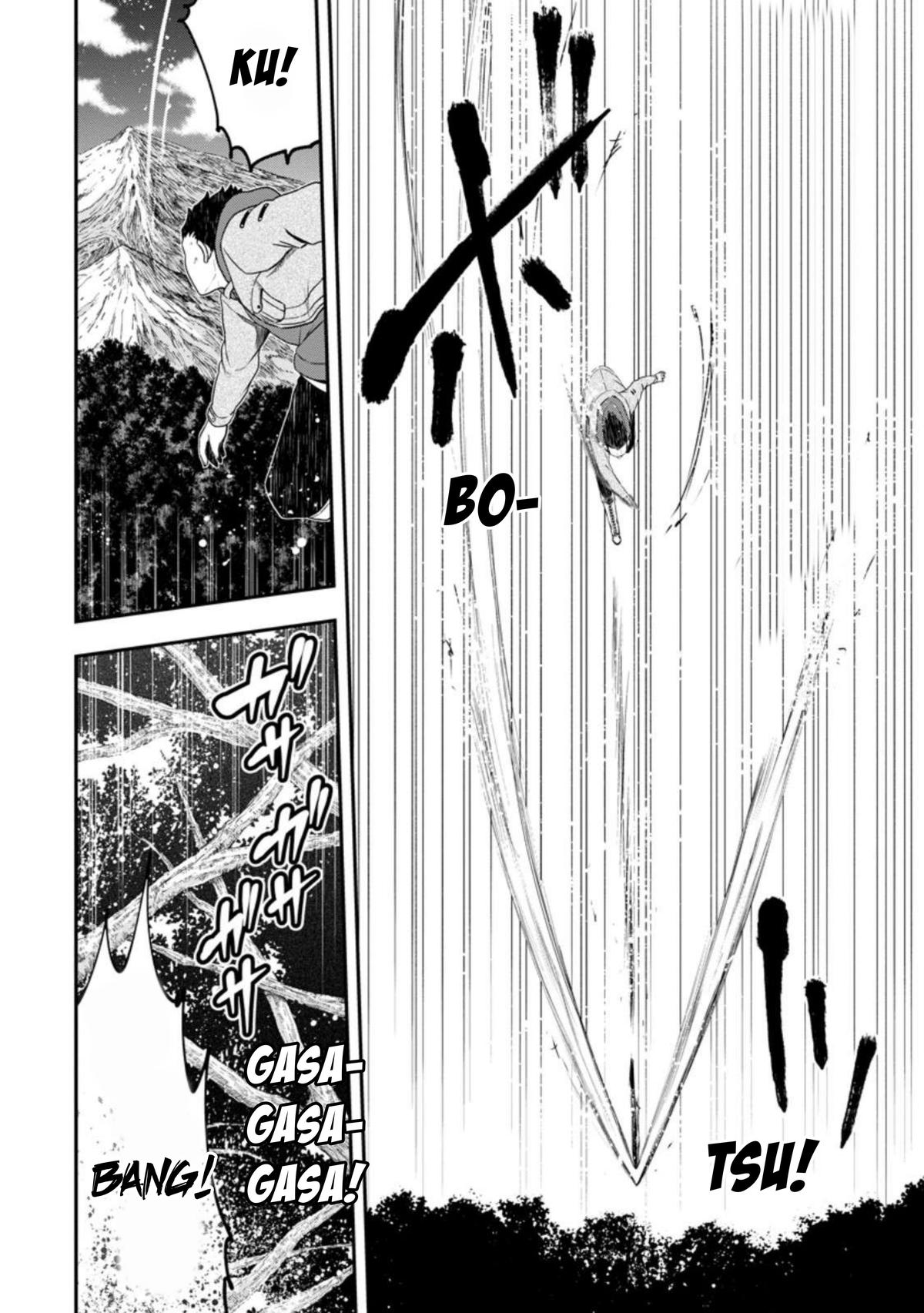 Zatsuyou Fuyo Jutsushi ga Jibun no Saikyou ni Kizuku made Chap 26 - Next Chap 27