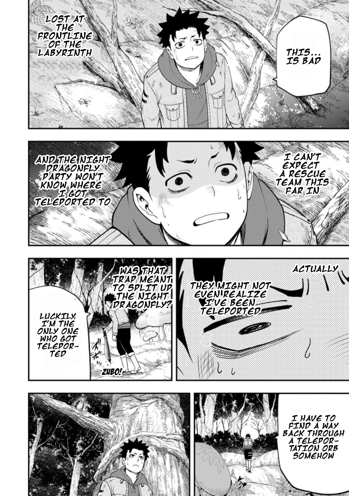 Zatsuyou Fuyo Jutsushi ga Jibun no Saikyou ni Kizuku made Chap 26 - Next Chap 27