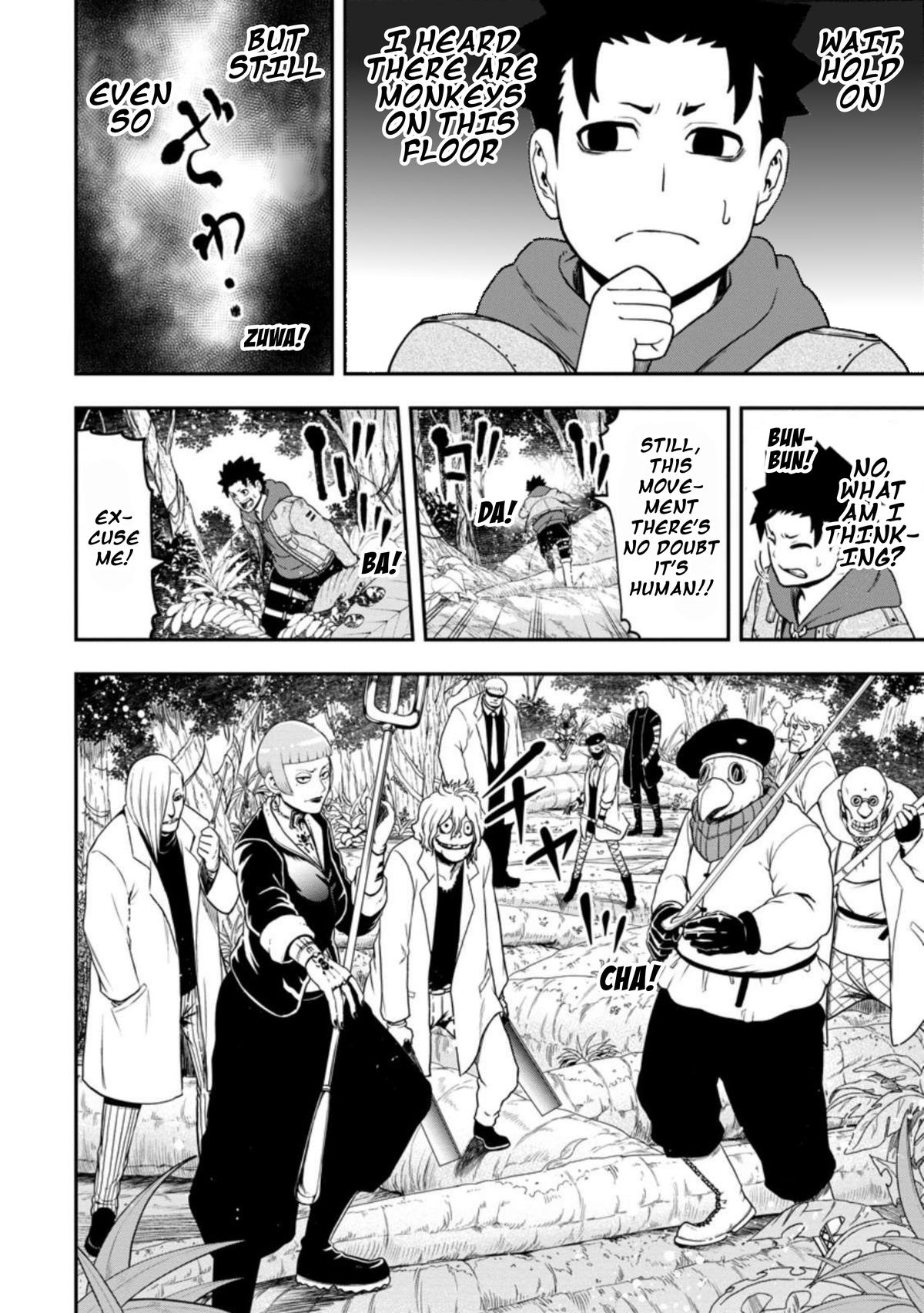 Zatsuyou Fuyo Jutsushi ga Jibun no Saikyou ni Kizuku made Chap 26 - Next Chap 27