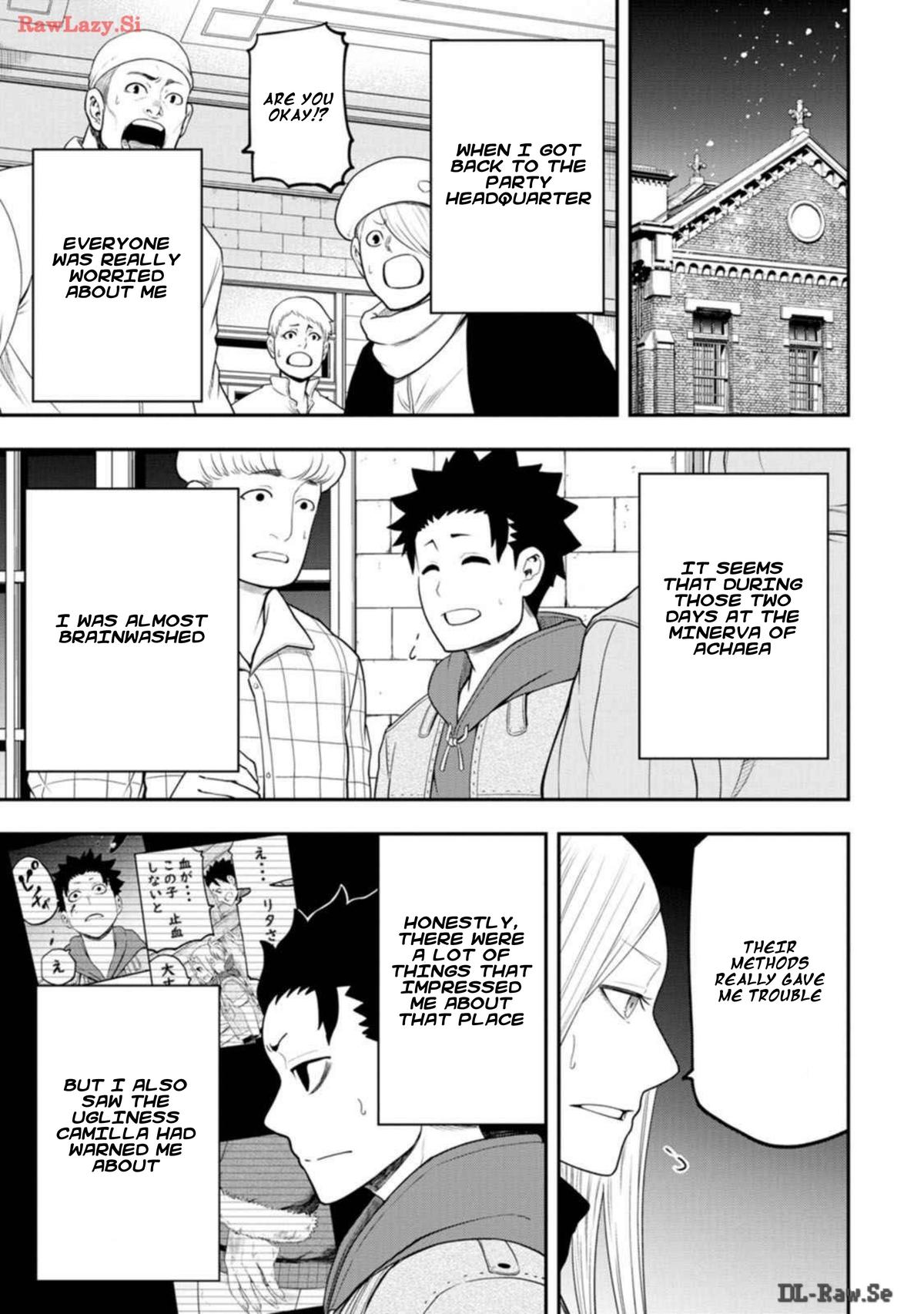 Zatsuyou Fuyo Jutsushi ga Jibun no Saikyou ni Kizuku made Chap 29 - Next Chap 30