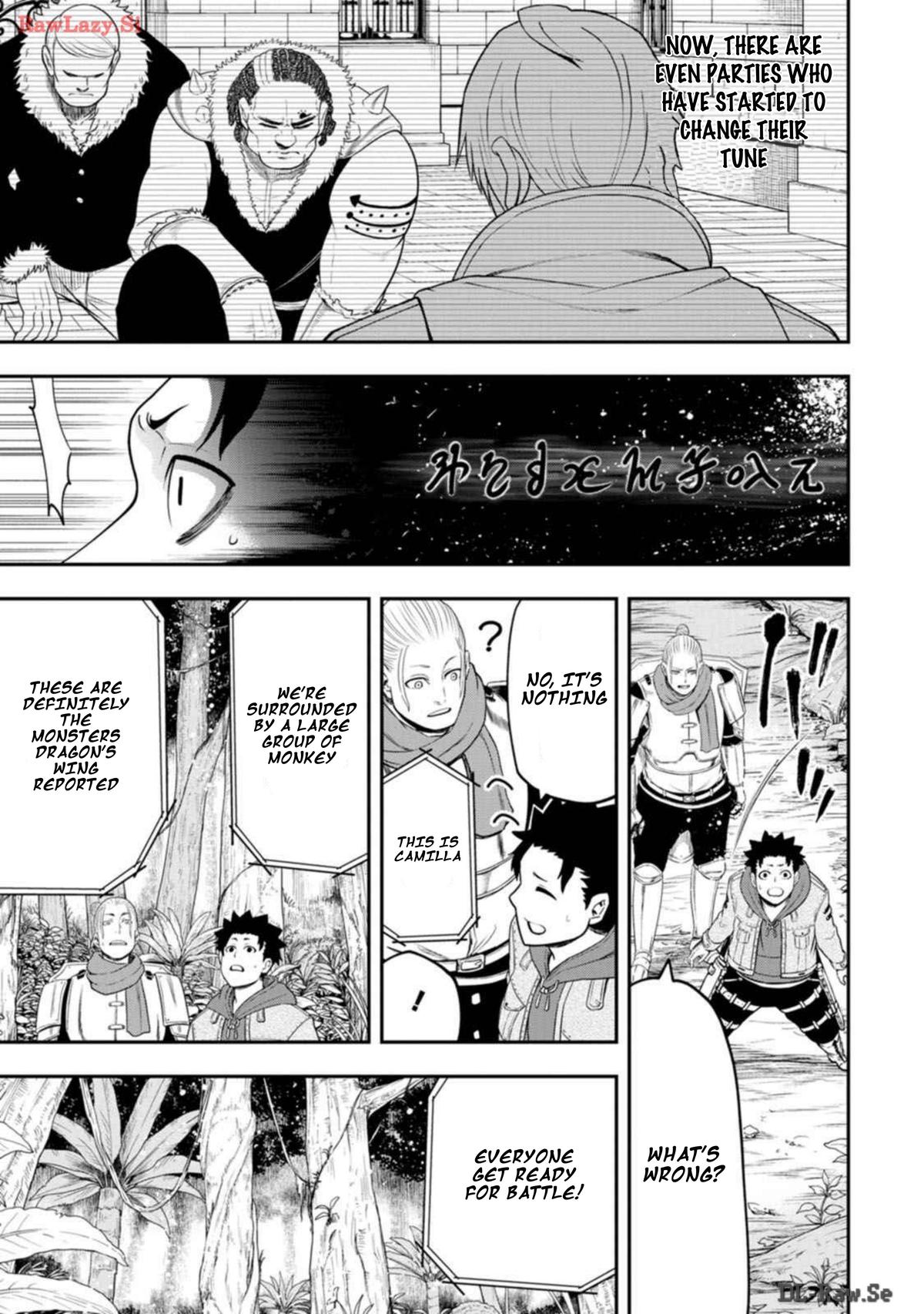Zatsuyou Fuyo Jutsushi ga Jibun no Saikyou ni Kizuku made Chap 29 - Next Chap 30