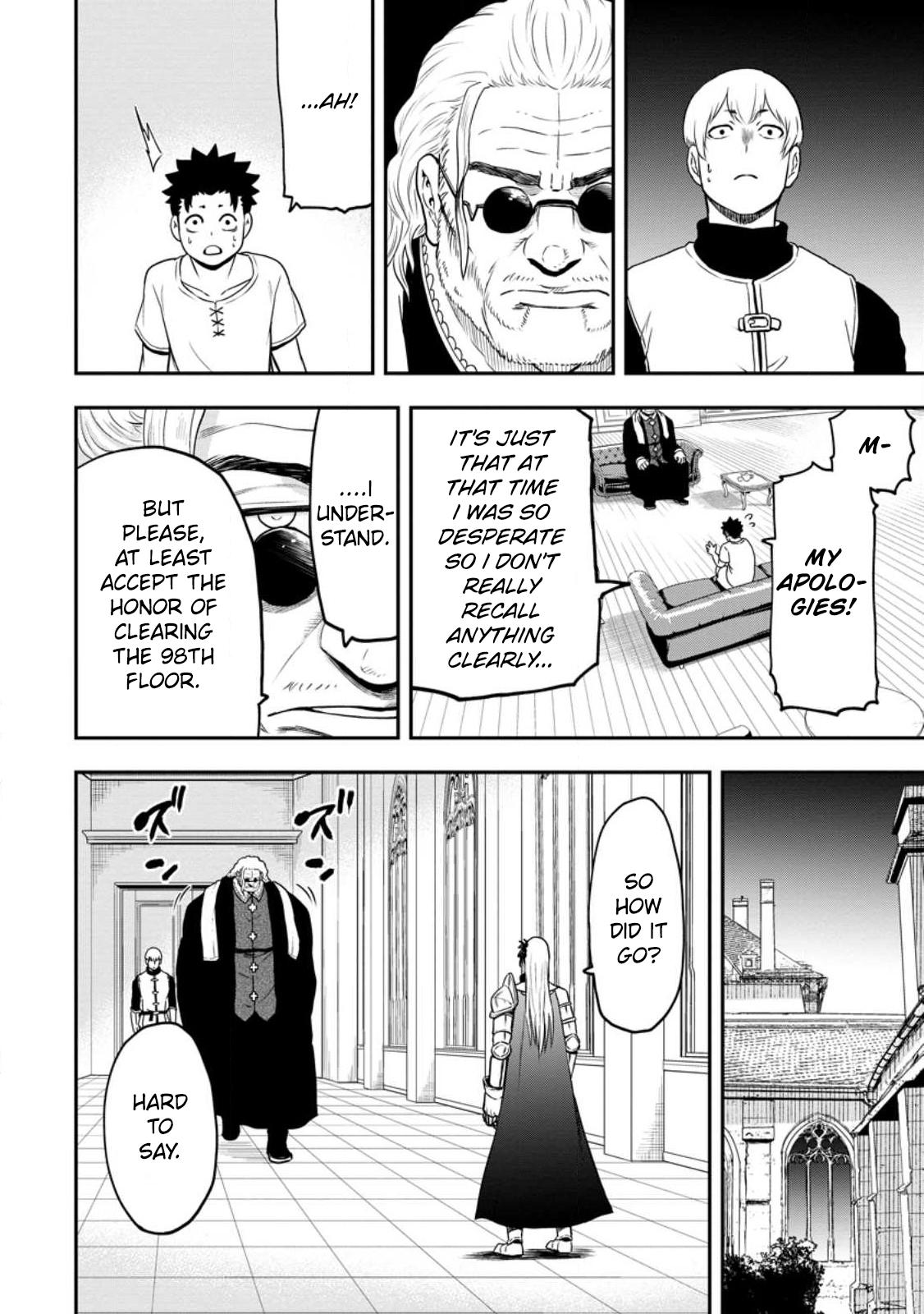 Zatsuyou Fuyo Jutsushi ga Jibun no Saikyou ni Kizuku made Chap 20 - Next Chap 21
