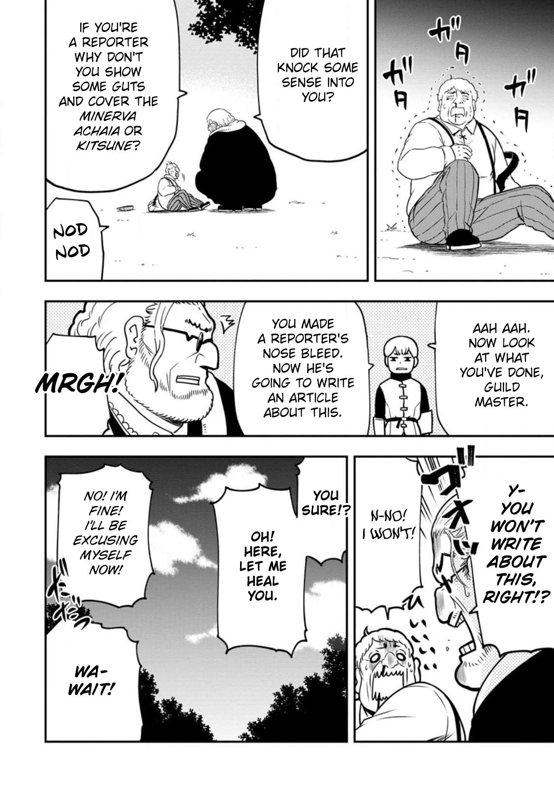 Zatsuyou Fuyo Jutsushi ga Jibun no Saikyou ni Kizuku made Chap 20 - Next Chap 21