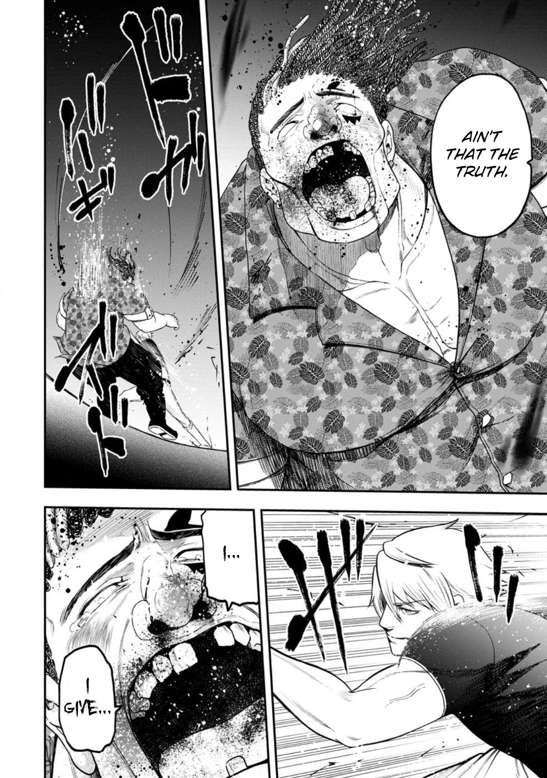 Zatsuyou Fuyo Jutsushi ga Jibun no Saikyou ni Kizuku made Chap 21 - Next Chap 22