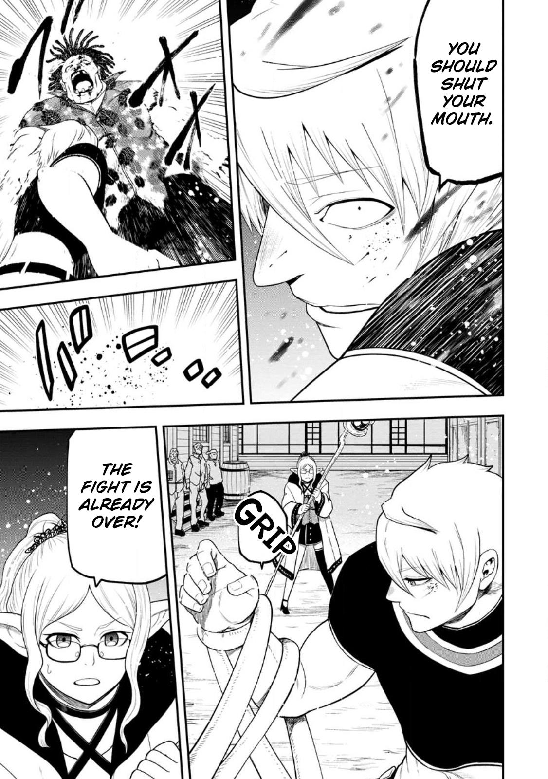 Zatsuyou Fuyo Jutsushi ga Jibun no Saikyou ni Kizuku made Chap 21 - Next Chap 22