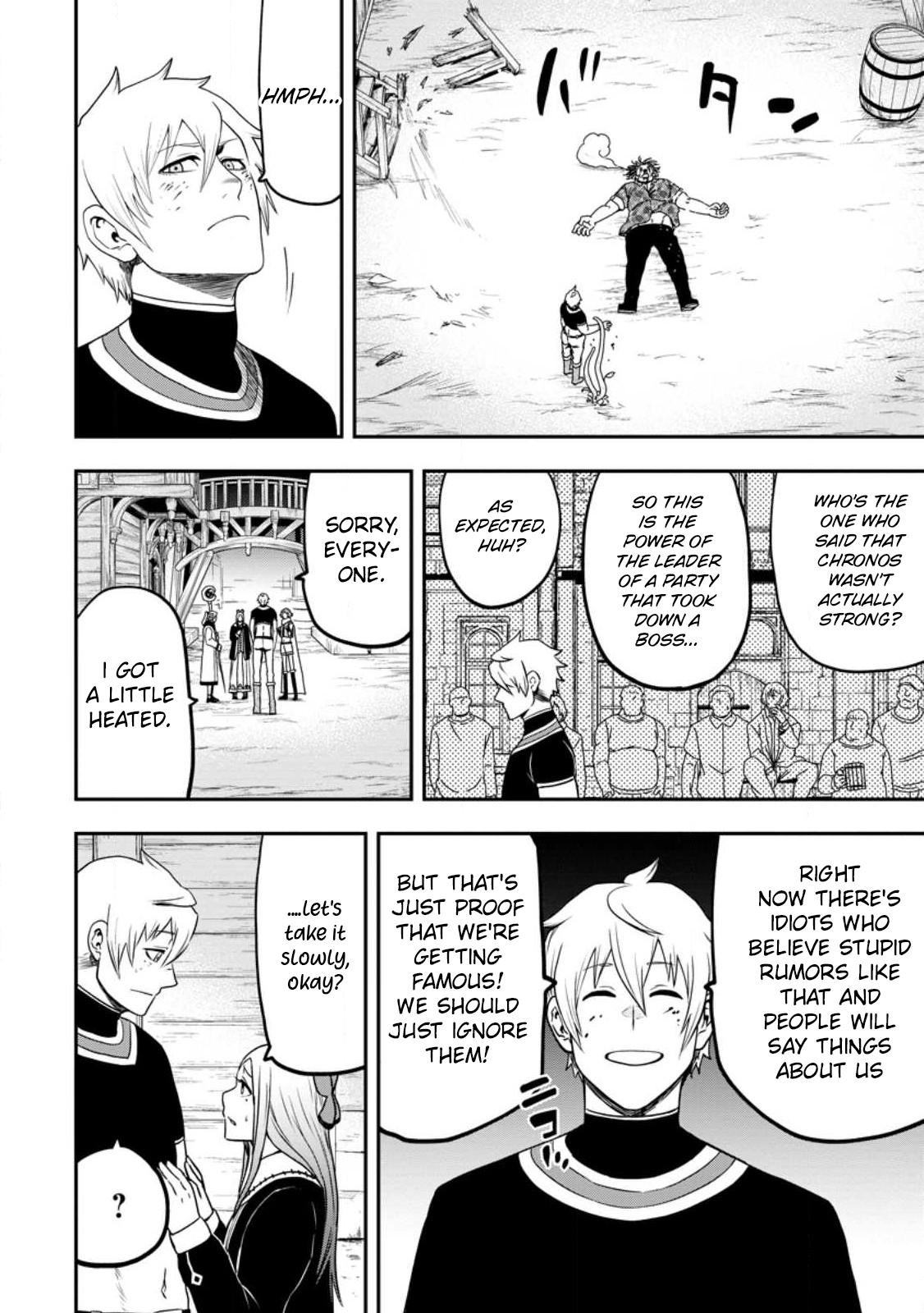 Zatsuyou Fuyo Jutsushi ga Jibun no Saikyou ni Kizuku made Chap 21 - Next Chap 22