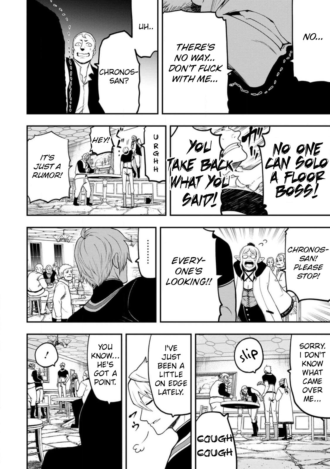 Zatsuyou Fuyo Jutsushi ga Jibun no Saikyou ni Kizuku made Chap 21 - Next Chap 22